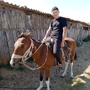  ,  , 18