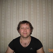 ���������� ������, ���� ������� ���������, 47 ���, ������������ ��� ����� � ���������, c�������� ���������