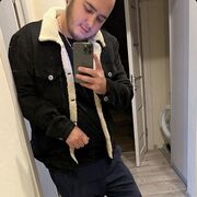 ���������� ���, ���� ������� ����, 29 ���, ������������ ��� ������, ����� � ���������, c�������� ���������, ���������