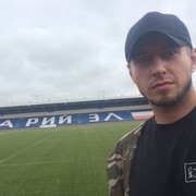 ���������� ���������, ���� ������� ���������, 38 ���, ������������ ��� ������, ����� � ���������, c�������� ���������