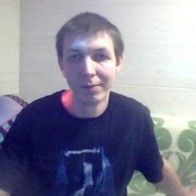 ���������� ��������, ���� ������� ������, 43 ����, ������������ ��� ����� � ���������, c�������� ���������