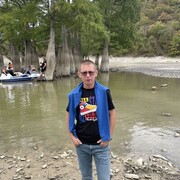 ���������� ���������, ���� ������� ���������, 44 ����, ������������ ��� ����� � ���������, c�������� ���������