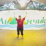 ���������� ������-��-����, ���� ������� ���� ���, 50 ���, ������������ ��� ������, ����� � ���������, c�������� ���������