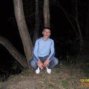  ,   , 32 ,   