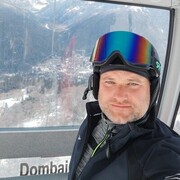 ���������� ����, ���� ������� �����, 39 ���, ������������ ��� c�������� ���������