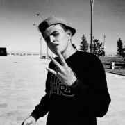 ���������� ����, ���� ������� �����, 27 ���, ������������ ��� ������, ����� � ���������, c�������� ���������, ���������