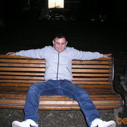 ���������� ������, ���� ������� ����, 45 ���, ������������ ��� ������