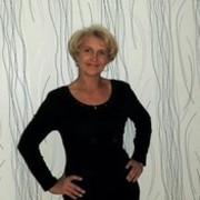 ���������� �����, ���� ������� ����, 56 ���, ������������ 