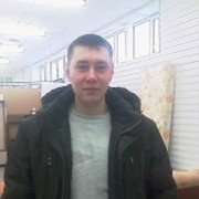  ,    , 34 ,  