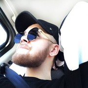 ���������� ������, ���� ������� ������, 29 ���, ������������ ��� ������, ����� � ���������, c�������� ���������