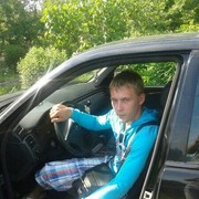 ���������� �����-���������, ���� ������� �����, 32 ����, ������������ ��� ����� � ���������, c�������� ���������