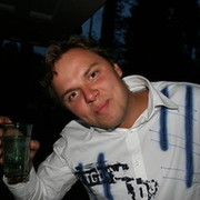 ���������� ����, ���� ������� ����, 39 ���, ������������ ��� ������