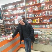  ,   , 38 ,   ,   , c 