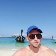 ���������� ���������, ���� ������� ����, 44 ����, ������������ ��� ������, ����� � ���������, c�������� ���������, ���������