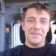 ���������� ���������, ���� ������� �������, 39 ���, ������������ ��� ������, ����� � ���������, c�������� ���������