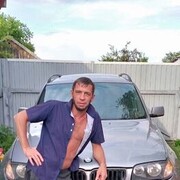 ���������� �������, ���� ������� �������, 43 ����, ������������ ��� ������, ����� � ���������, c�������� ���������