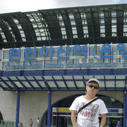 ���������� ������, ���� ������� ����, 56 ���, ������������ ��� ������, ����� � ���������, c�������� ���������