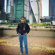 ���������� ������� ��������, ���� ������� Aziko, 26 ���, ������������ ��� ������, ����� � ���������, c�������� ���������