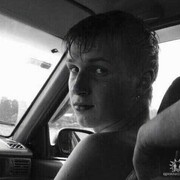 ���������� ������, ���� ������� �������, 36 ���, ������������ ��� ������, ����� � ���������, ���������