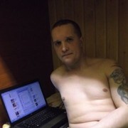 ���������� �������, ���� ������� ��������, 43 ����, ������������ ��� ������, ����� � ���������, c�������� ���������