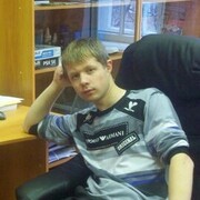 ���������� ������, ���� ������� �����, 33 ����, ������������ ��� ������, ����� � ���������