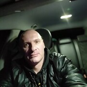 ���������� ������, ������� ���������, 46