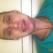  ,   Gary, 34 ,   