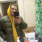 ���������� ����, ���� ������� �����, 41 ���, ������������ ��� ������