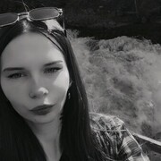  , Karina