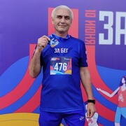 ���������� ������, ���� ������� Yurok, 58 ���, ������������ ��� ����� � ���������