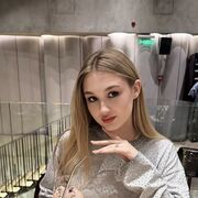 ���������� ������-��-����, ���� ������� �����, 23 ����, ������������ ��� ����� � ���������, c�������� ���������