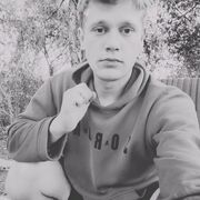  ,  Vlad, 26