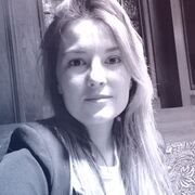 ���������� �����, ��������