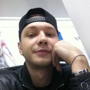 ���������� ��������, ���� ������� �����, 33 ����, ������������ ��� ������, ����� � ���������, c�������� ���������