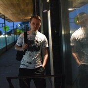 ���������� �����������, ���� ������� ������, 30 ���, ������������ ��� ������, ����� � ���������, ���������