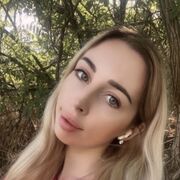  ,  , 29