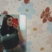 ���������� ����, ���� ������� ����������, 21 ���, ������������ ��� ������, ����� � ���������