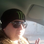 ���������� ��������, ���� ������� ����, 38 ���, ������������ ��� ������, ����� � ���������, c�������� ���������