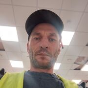 ���������� ����������, ���� ������� �����, 43 ����, ������������ ��� ������, ����� � ���������, c�������� ���������, ���������