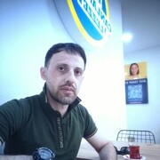  ,    , 39 ,   ,   