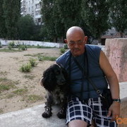 ���������� ��������, ���� ������� ���1956, 69 ���, ������������ ��� ������