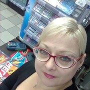  --,   , 46 ,   ,   