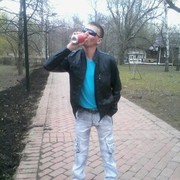 ���������� ������������, ���� ������� Lexa, 32 ����, ������������ ��� ������, ����� � ���������, c�������� ���������