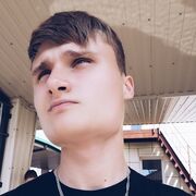  ,   Stanislav, 23 ,   ,   , 
