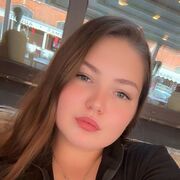 ���������� ���������, �����