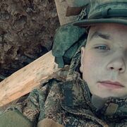 ���������� ���������, ���� ����� ������, 20 ���, ������������ ��� ������, ����� � ���������