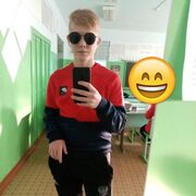 ���������� �������, ������ ����, 21