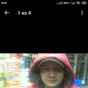 ���������� �������, ���� ������� ������ �����, 42 ����, ������������ ��� ����� � ���������