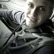 ���������� ������, ���� ������� �����, 29 ���, ������������ ��� ������, ����� � ���������, c�������� ���������, ���������