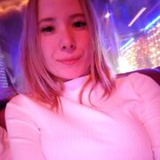  -,   , 21 ,   ,   , 